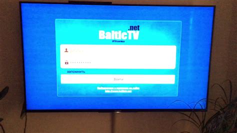 baltic tv app.